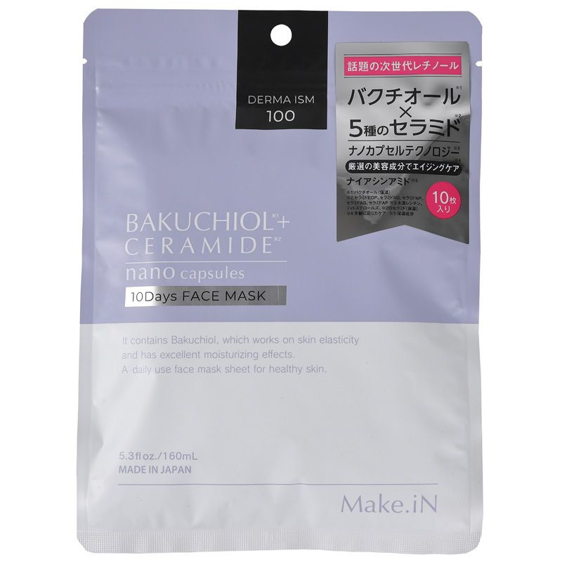 Маска для лица на основе бакучиола и церамидов на 10 дней Make.iN Bakuchiol + Ceramide 10 Days Face Mask, #1