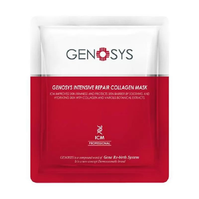 Genosys Intensive Repair Collagen Mask Коллагеновая маска 1 шт #1