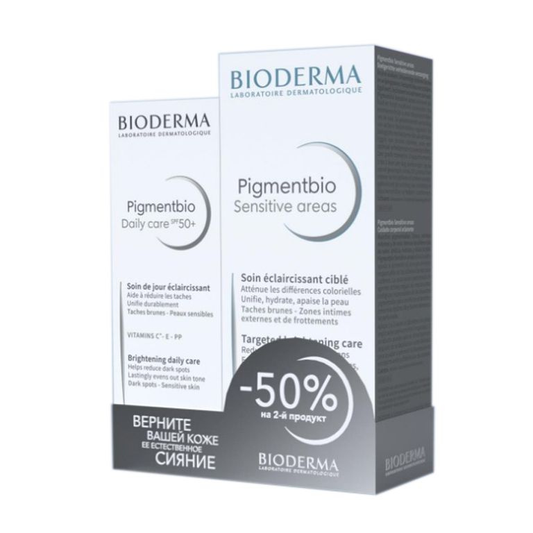 BIODERMA Pigment Bio Set, Набор Pigment Bio Сияние кожи #1