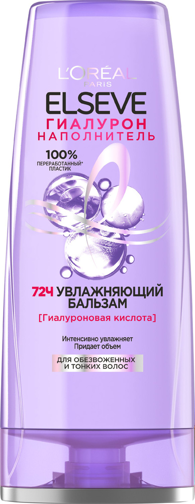 L'Oreal Paris Бальзам для волос, 400 мл #1