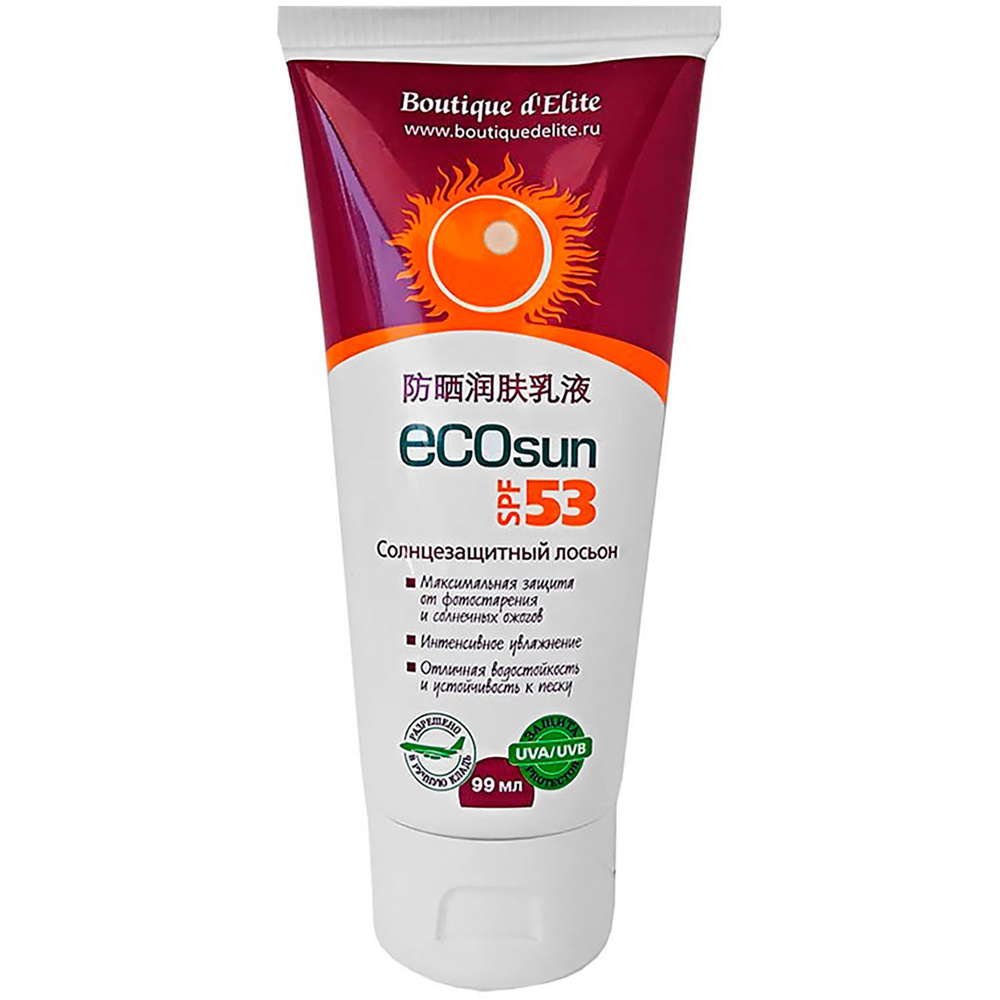 Boutique dElite Солнцезащитный лосьон SPF 53 ECOsun (99 мл), водостойкий, защита UVA/UVB  #1