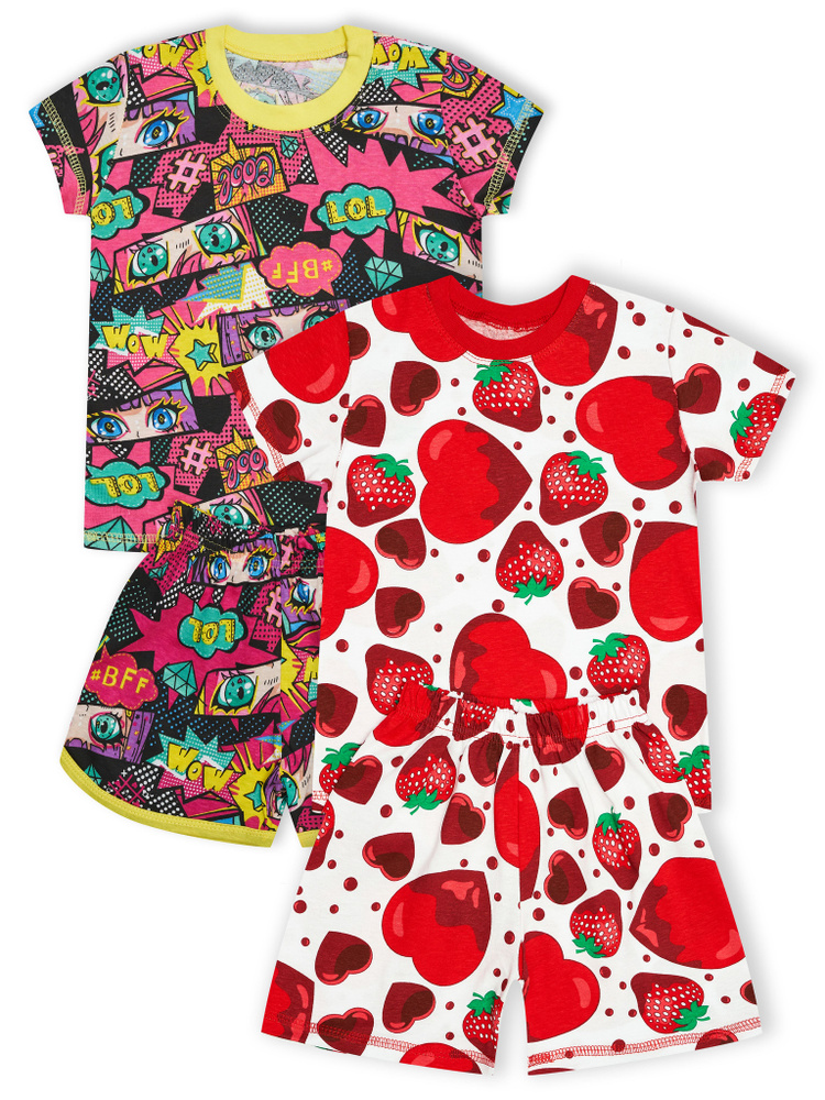 Комплект одежды Детский трикотаж RONDA #1