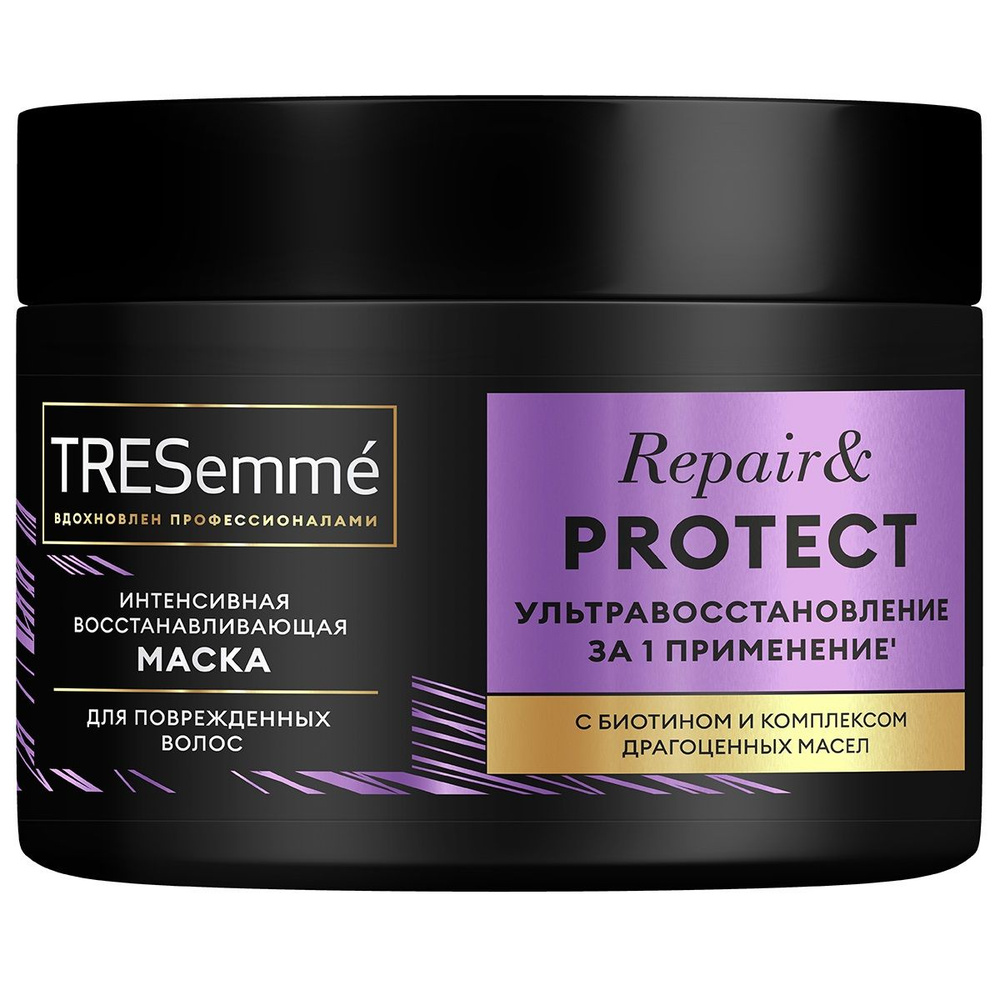 Tresemme Маска для поврежденных волос Интенсивная восстанавливающая Repair & Protect, 300мл  #1