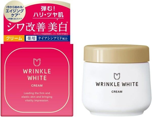 Осветляющий, увлажняющий крем против морщин с ниацинамидом и CICA Meishoku Wrinkle White Cream, 50 г, #1