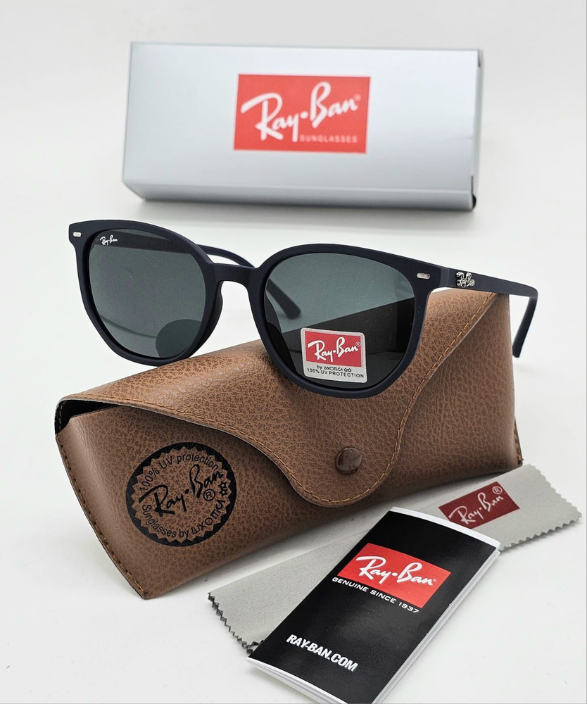 Очки солнцезащитные Ray Ban женские мужские унисекс #1