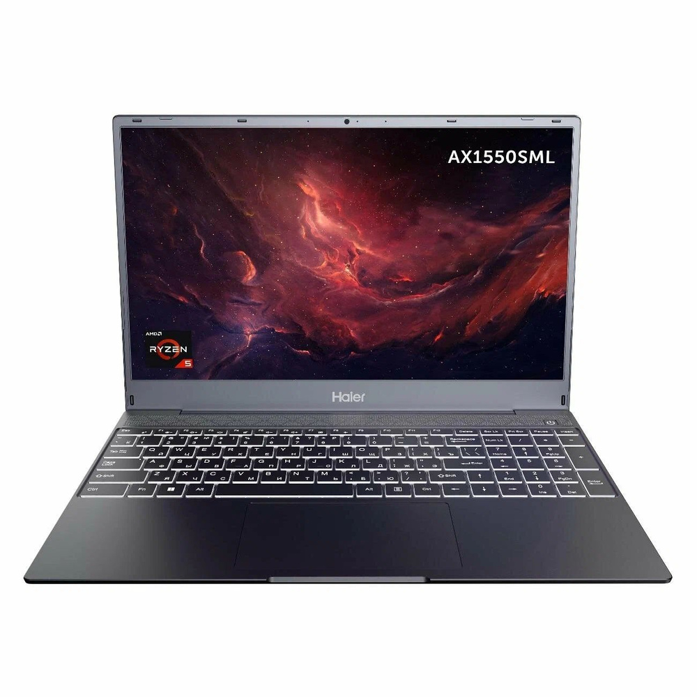 Haier AX1550SML (JB0C0VE03RU) Windows SL Ноутбук 15.6", AMD Ryzen 5 5500U, RAM 16 ГБ, SSD, AMD Radeon #1