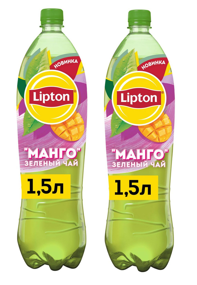 Холодный чай Lipton зеленый с манго, 2 шт по 1,5 л #1