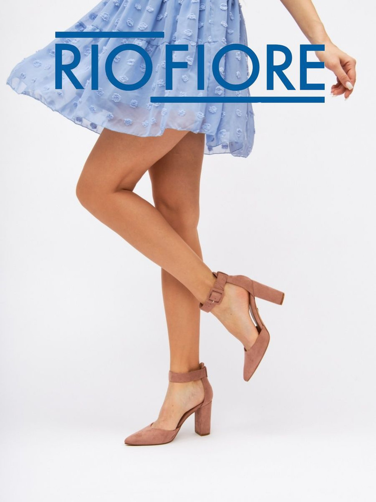 Туфли Rio Fiore #1