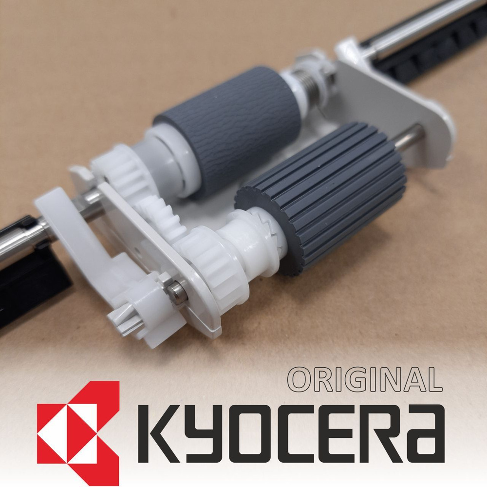 Узел подачи ADF Kyocera m2040dn 3BR07040 + 36211110 #1