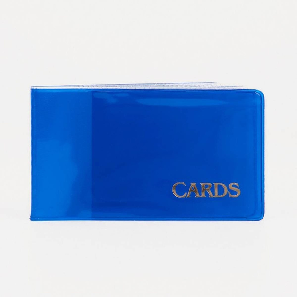 Визитница на 18 карт, ПВХ, цвет синий, 1 шт. #1