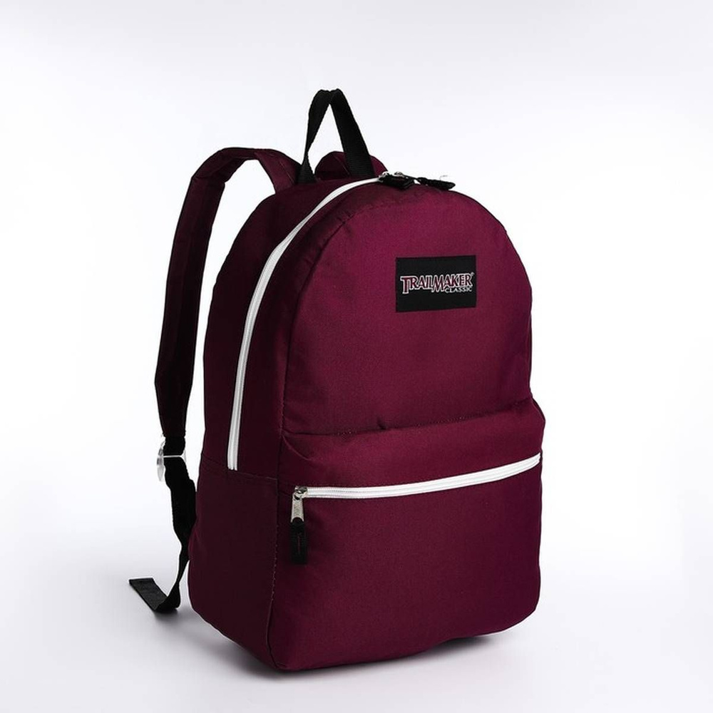 Рюкзак, на молнии, с карманом, 29 х 12 х 40 см, цвет бордовый, 1 шт  #1