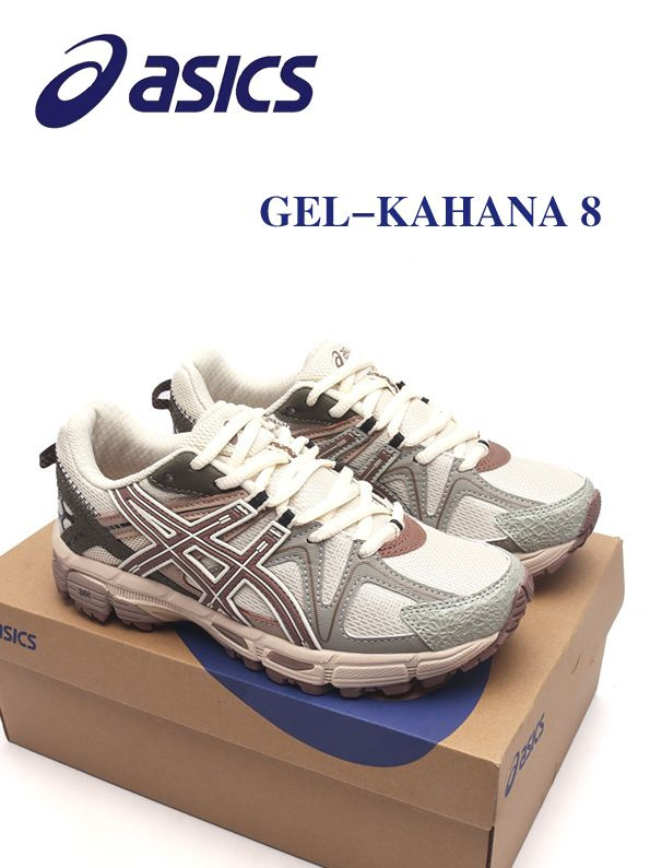 Кроссовки ASICS Gel-Kahana 8 #1