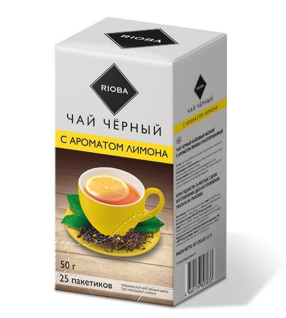 RIOBA Чай черный с ароматом лимона (2г x 25шт), 50г Россия #1