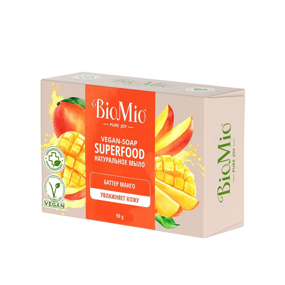 Мыло BioMio баттер манго, 90г, 24 штуки #1