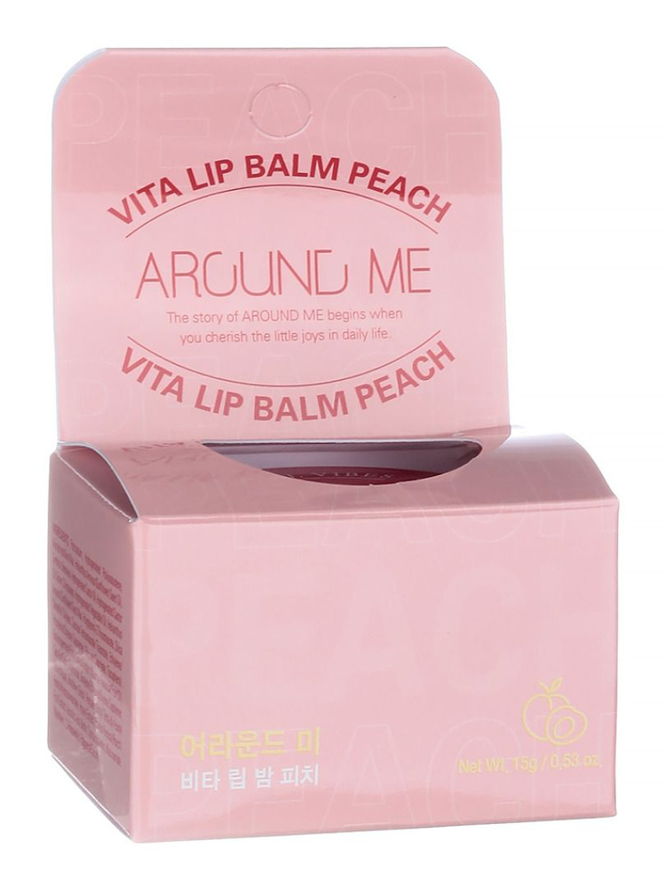 Welcos / Бальзам для губ витаминный с экстрактом персика Around Me Vita Lip Balm Peach 15гр  #1