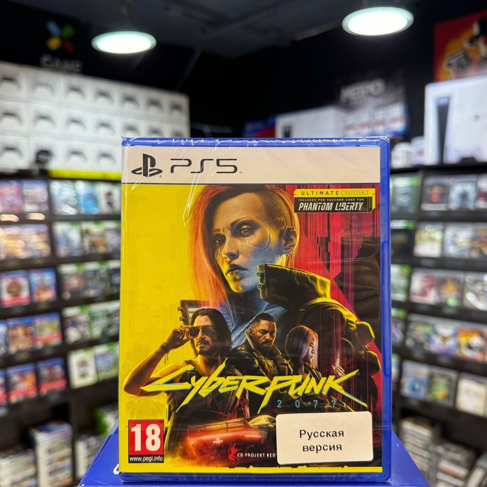 Игра Cyberpunk 2077 Ultimate Edition (Русская версия) PS5 #1