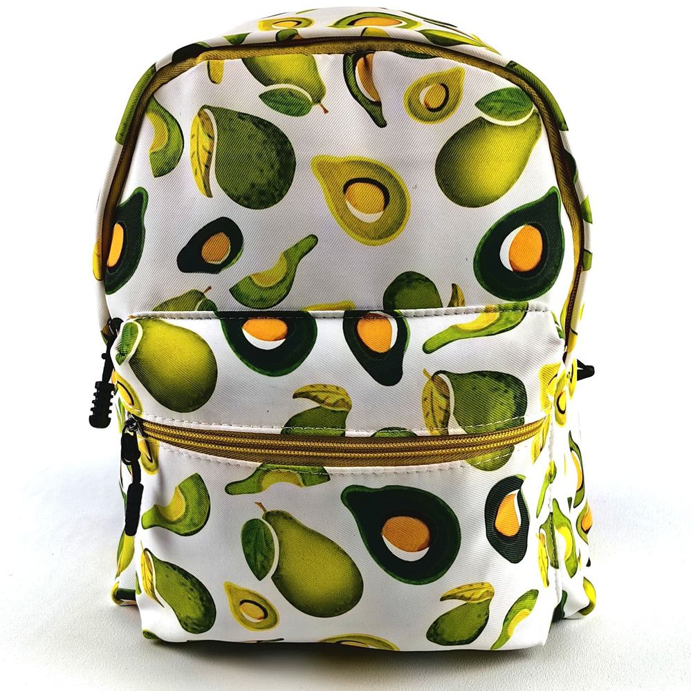 Рюкзак для девочки "Яркий Авокадо", белый #1