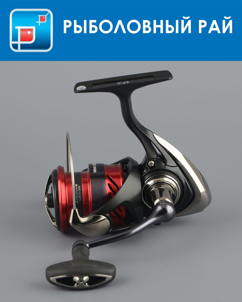 Катушка Daiwa Ninja 23 LT3000-C #1