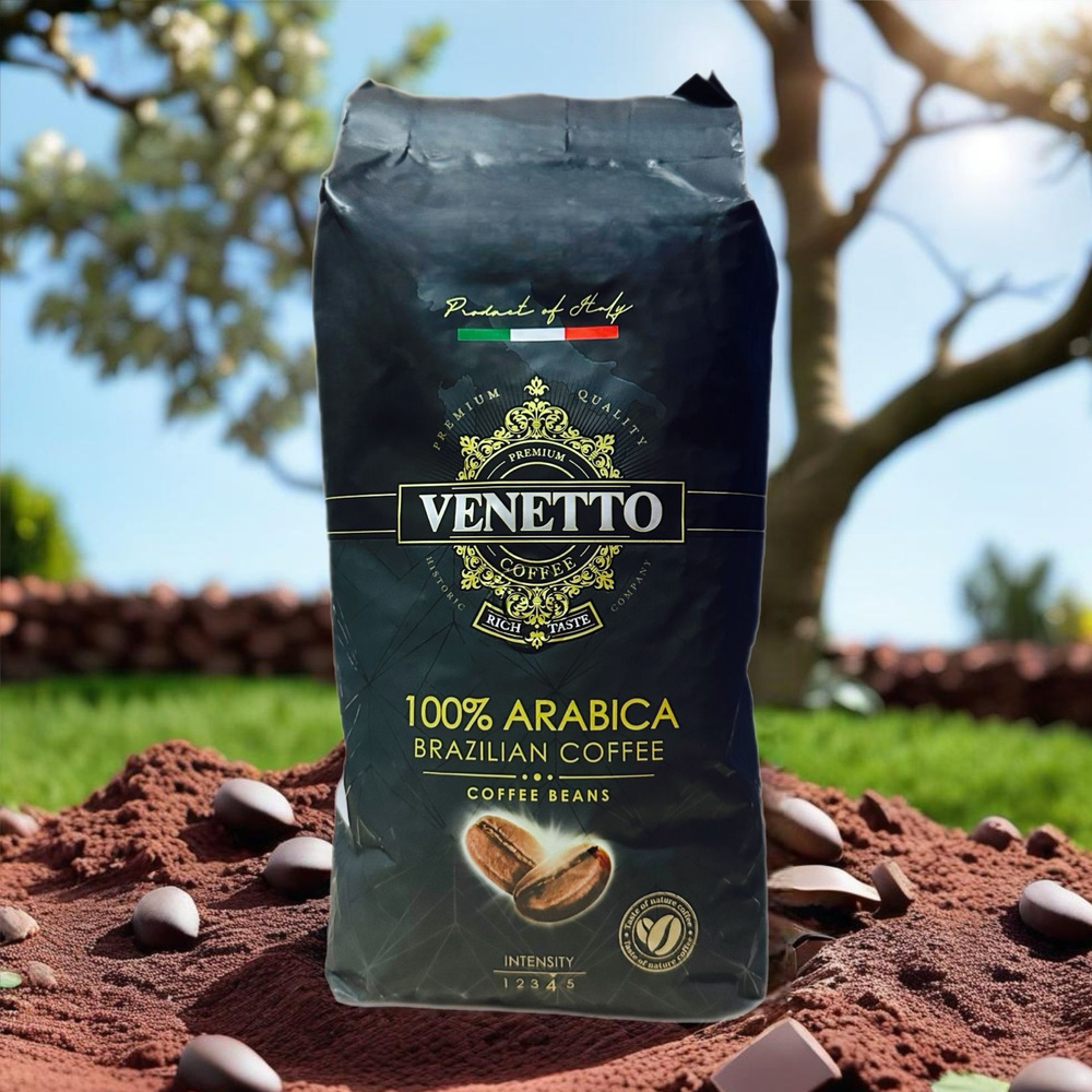 Кофе в зернах Venetto 100% Arabica #1