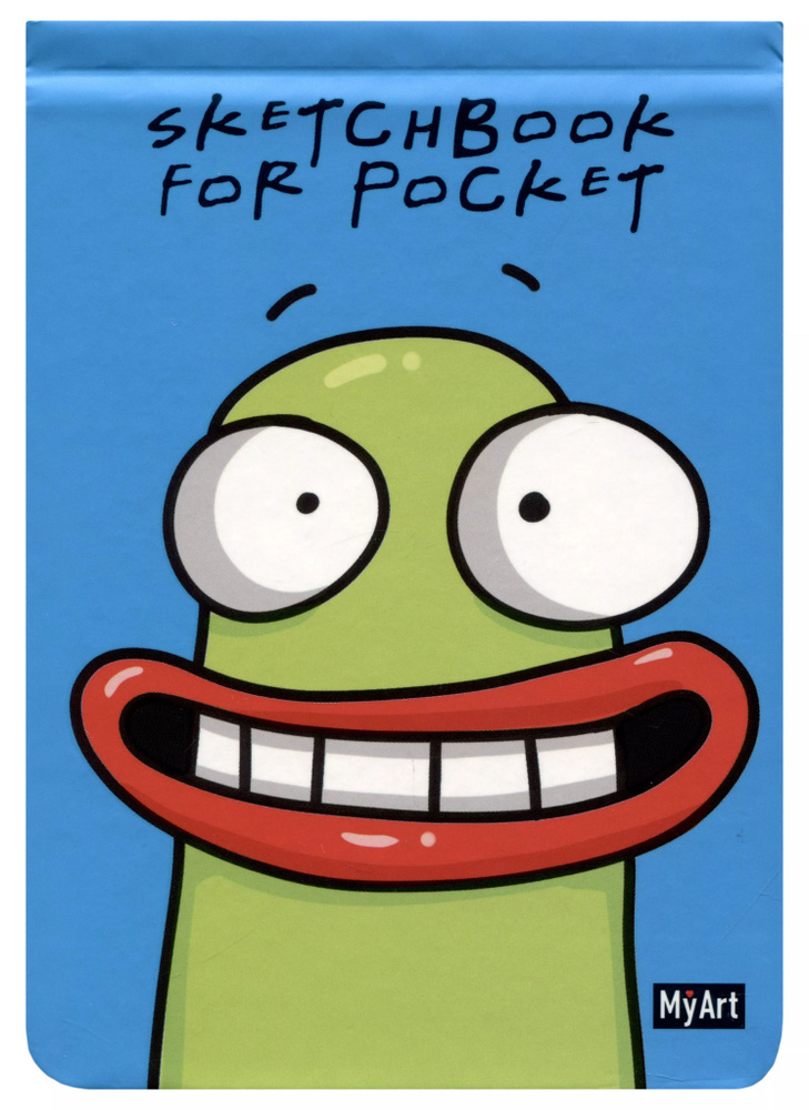 Скетчбук А6 48л Sketchbook for Pocket. Улыбайся! 120г/м2, тв.обложка #1