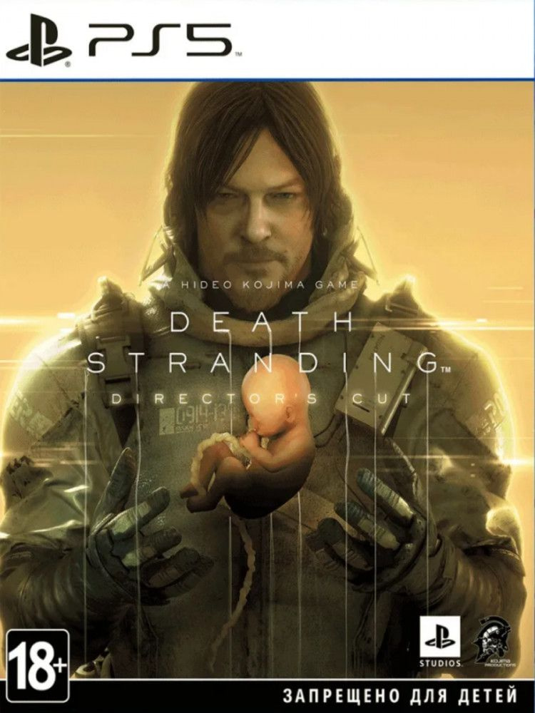 Игра Death Stranding Director's Cut (PlayStation 5, Русская версия) #1