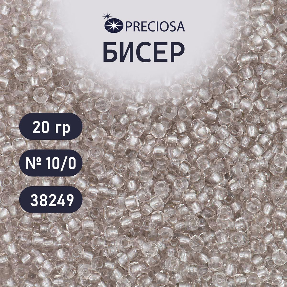 Бисер Preciosa прозрачный с перламутровым центром 10/0, 20 гр, цвет № 38249, бисер чешский для рукоделия #1