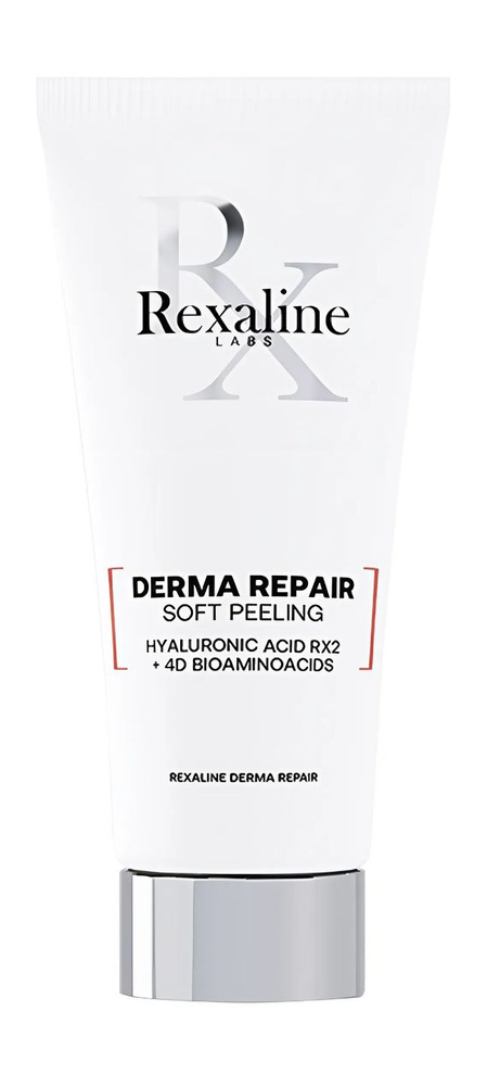 REXALINE Derma Пилинг деликатный для чувствительной кожи лица, 30 мл  #1