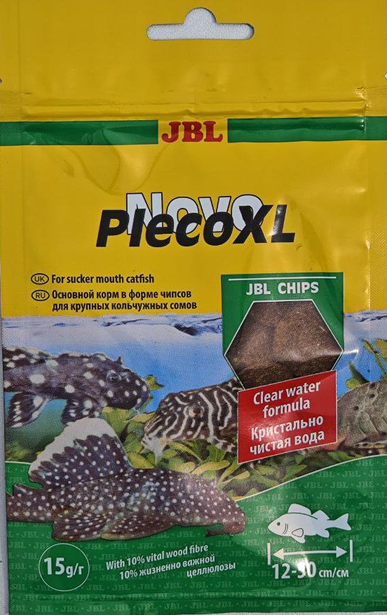 JBL NovoPleco XL - Осн корм для больших кольчужных сомов, тонущие чипсы, саше 15 г  #1