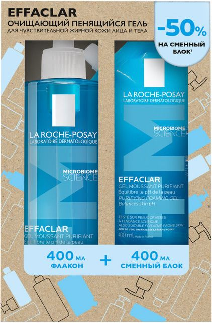 Набор La Roche-Posay Effaclar Жирная и проблемная кожа: 1.La Roche-Posay Effaclar Очищающий пенящийся #1