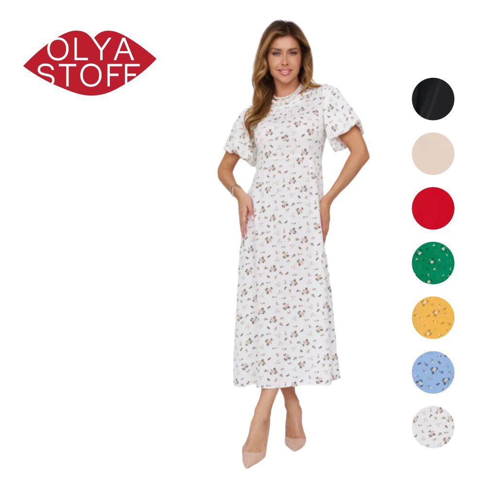 Платье OlyaStoff #1
