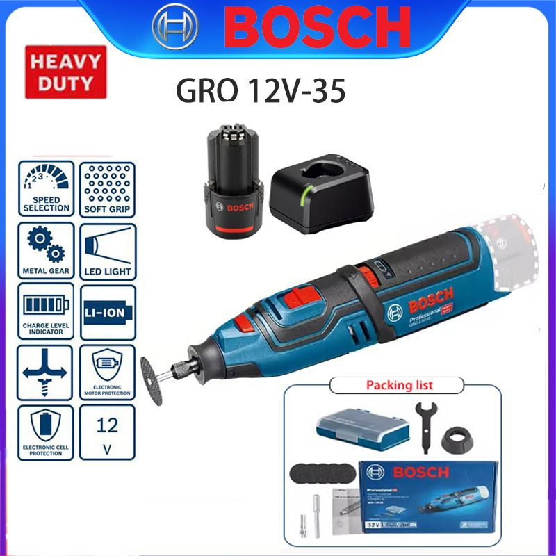 Электрический шлифовальный станок полировщик Bosch GRO 12V-35,с зарядным устройством и аккумулятором #1