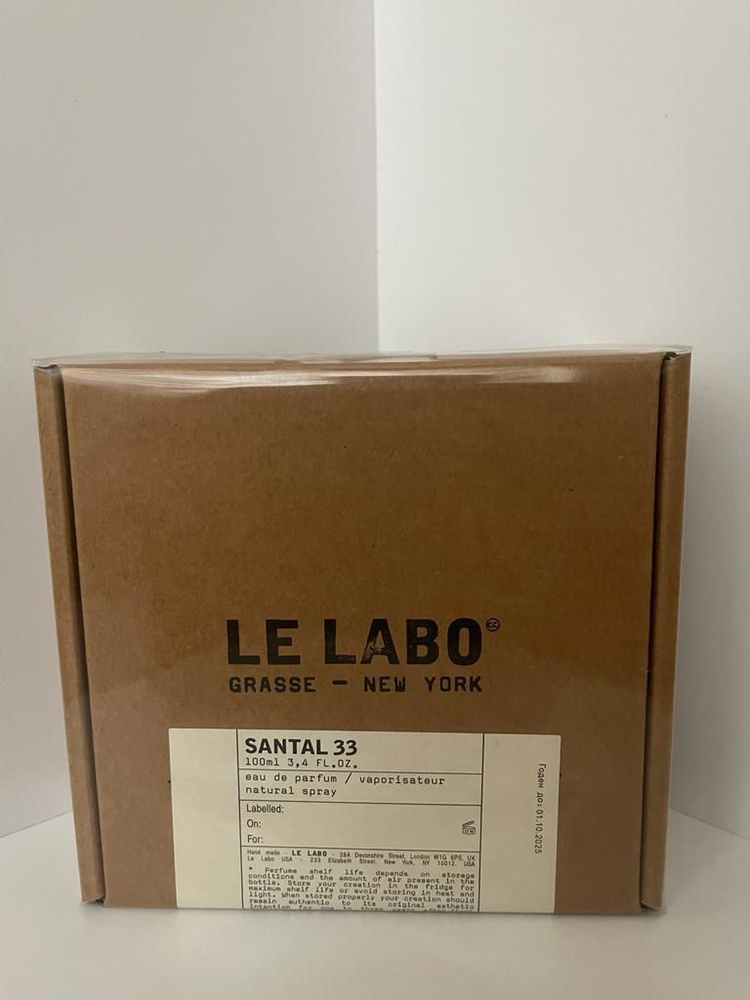 Le Labo Вода парфюмерная Santal 33, 100мл 100 мл #1