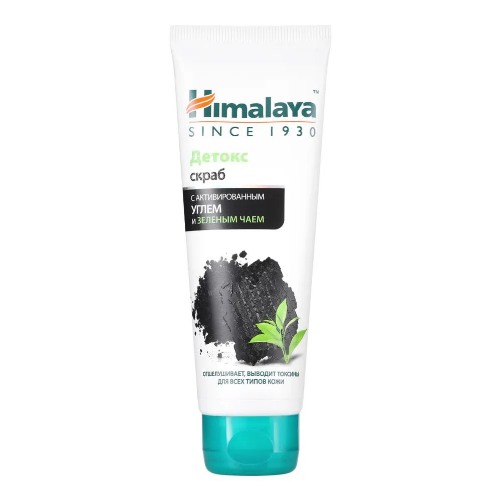 Himalaya Since 1930 Детокс скраб, с активированным углём и зелёным чаем, Detox Scrub, 75 мл  #1