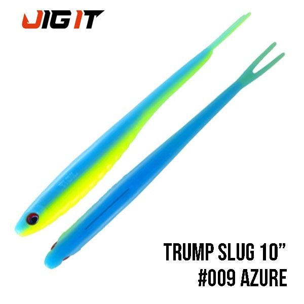 Силиконовая приманка Jig It Trump Slug 10" 254mm #1