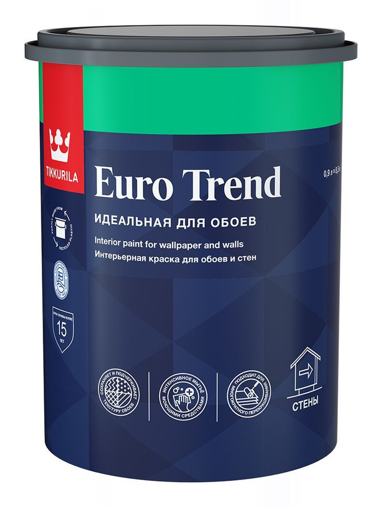 Краска для обоев и стен EURO TREND база A матовая 0.9л Tikkurila 171868  #1