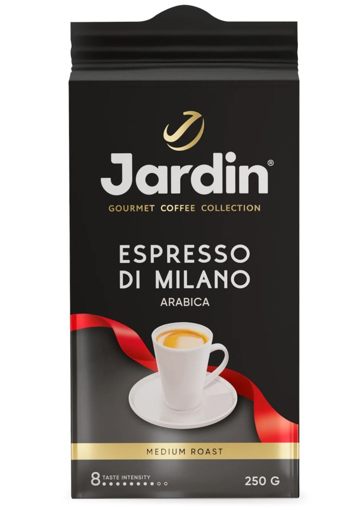 Кофе молотый Jardin Espresso di Milano, 250 гр Экпрессо ди Милано #1