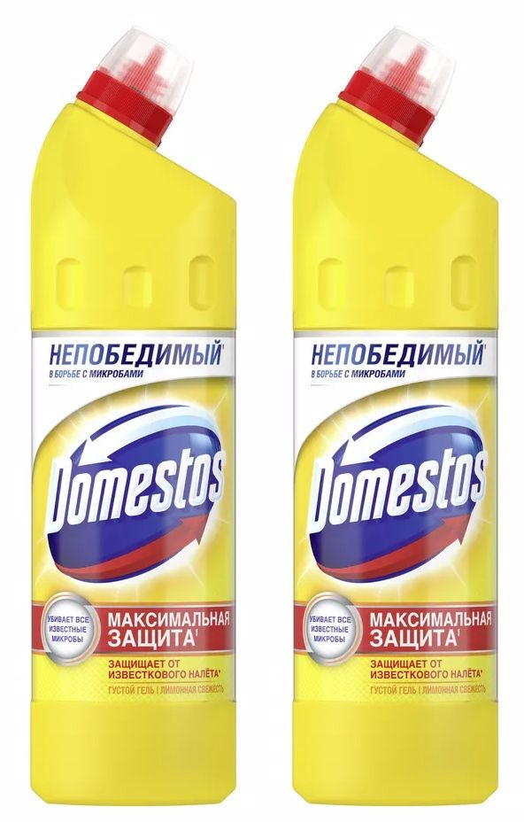 Чистящее средство для унитаза Domestos Лимонная свежесть универсальный гель против бактерий и запахов #1