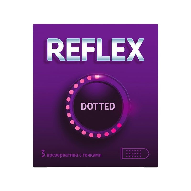 Презервативы Reflex с точками натуральный латекс, 3шт #1