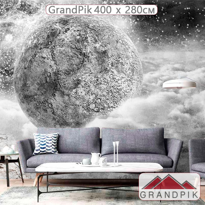 Фотообои флизелиновые на стену 3д GrandPik 41406, 400х280 см(ШхВ) "Космос. Луна в облаках"  #1