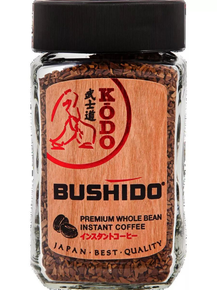 Кофе растворимый BUSHIDO 285г. 1шт. #1