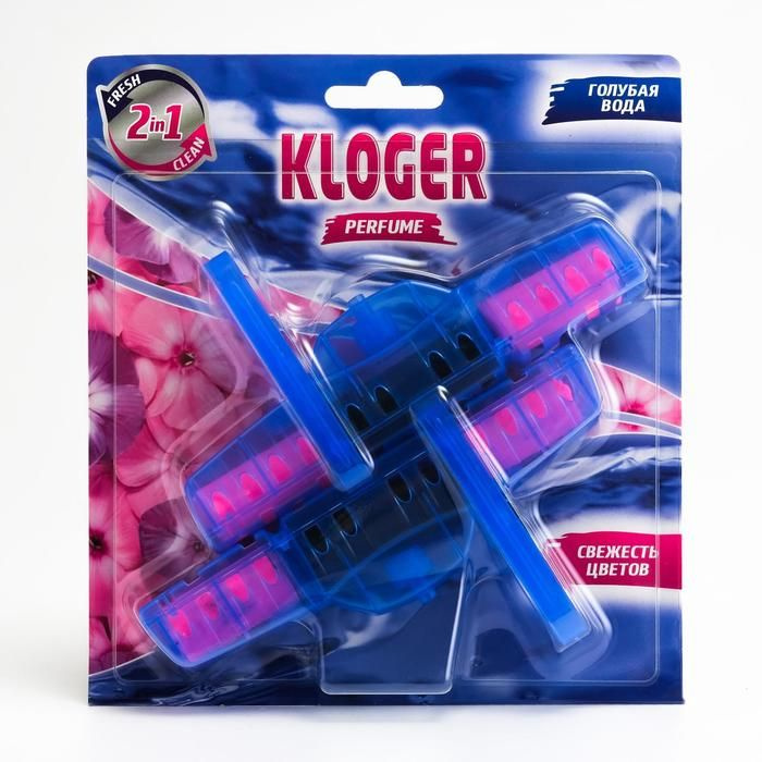 Чистящее средство для унитазов Kloger "Proff", Blue water, 2 шт #1