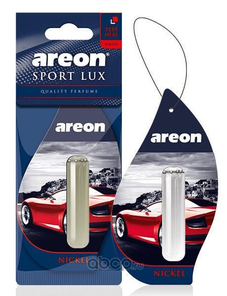 Ароматизатор для автомобиля AREON LIQUID LUX 5 ML Никель 704-LX-06 (24/288)  #1