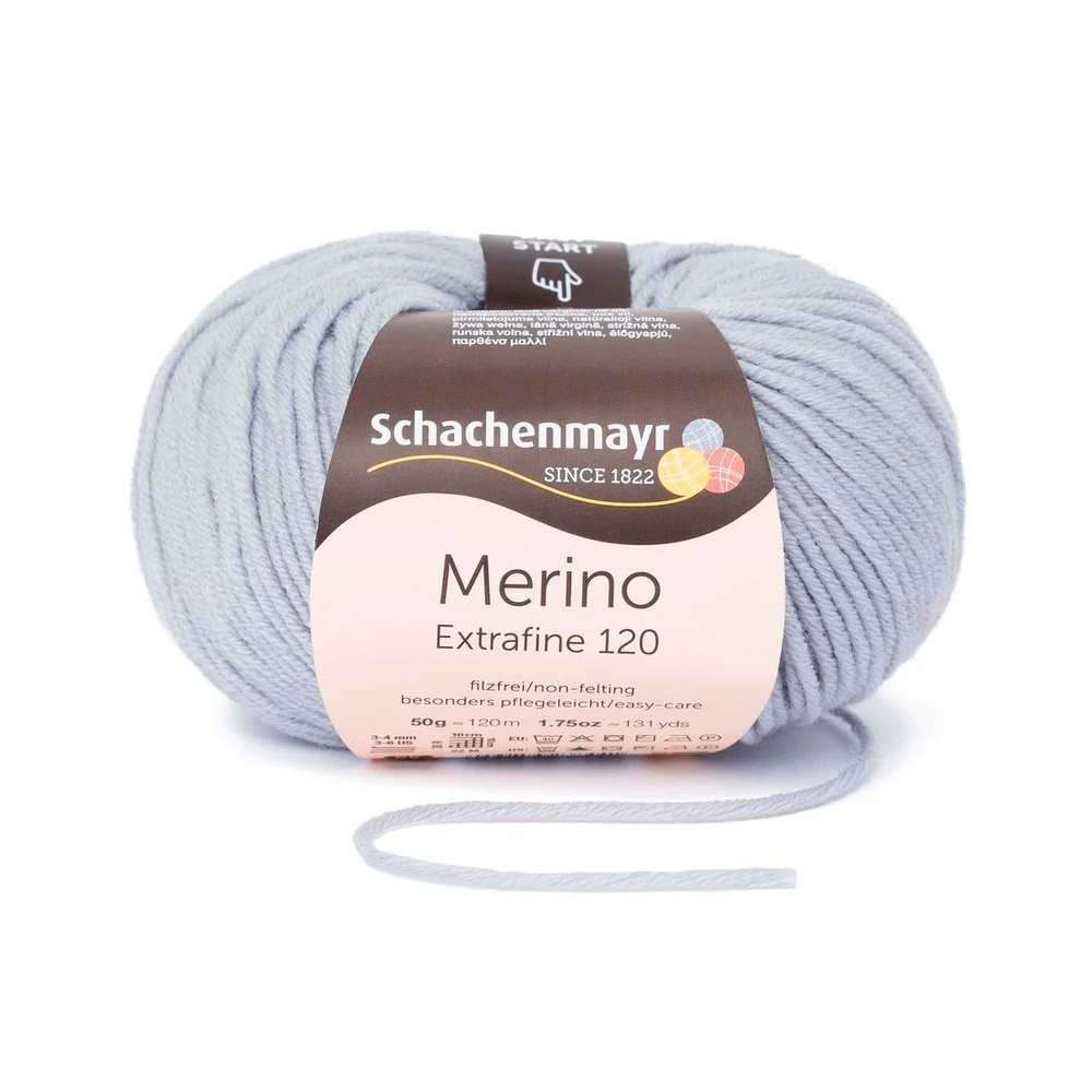 Merino Extrafine 120 /Мерино Экстрафайн 120/ пряжа Schachenmayr, 100% чистая шерсть мериноса, 50г/120м, #1