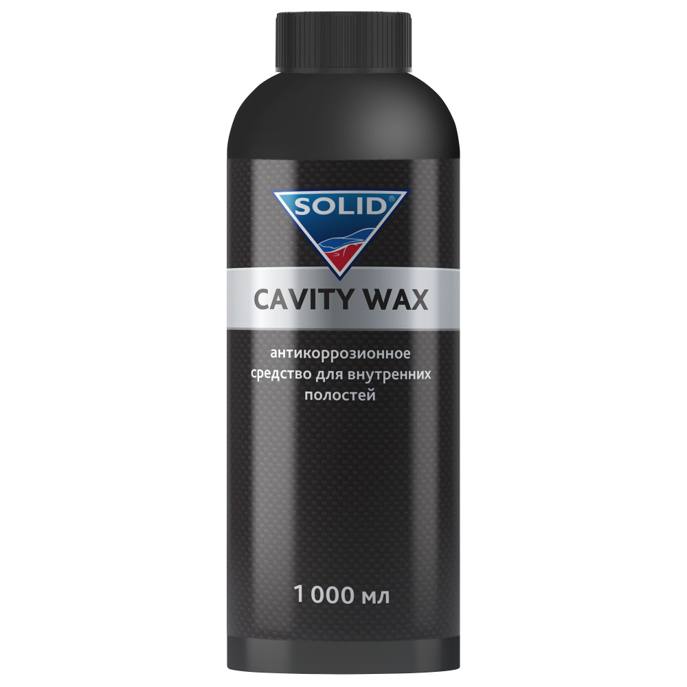 Антикоррозионное средство для внутренних полостей SOLID PROF CAVITY WAX 1л (ПЭТ)  #1