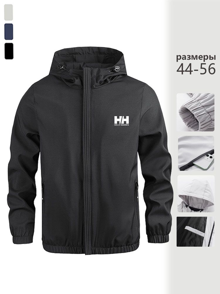 Куртка Helly Hansen #1