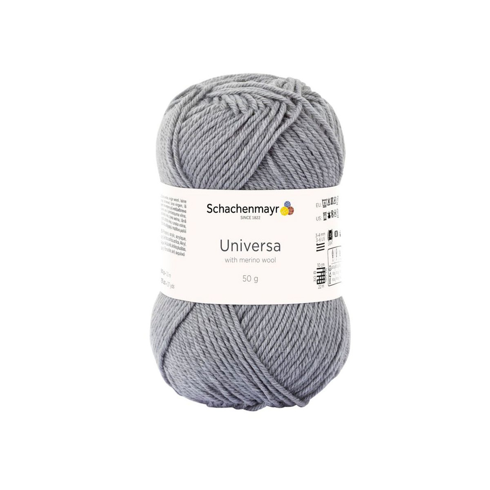 Universa /Универса/ пряжа Schachenmayr Originals (55% шерсть, 45% полиакрил), 50г/125м, арт. 9801875 #1