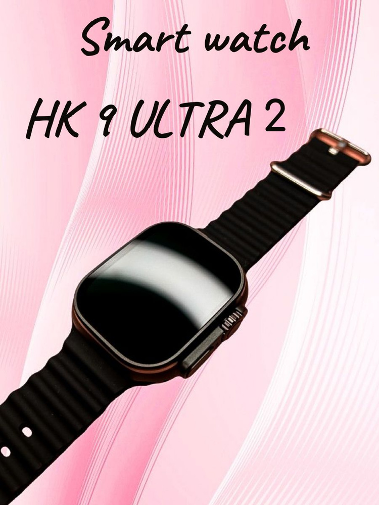 realme Умные часы HK9U2, 49mm, Black Titanium case #1