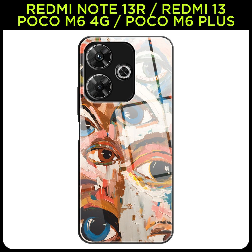 Стеклянный чехол на Redmi Note 13R/Redmi 13/Poco M6 4G/Poco M6 Plus / Редми Нот 13R с принтом "Открытые #1