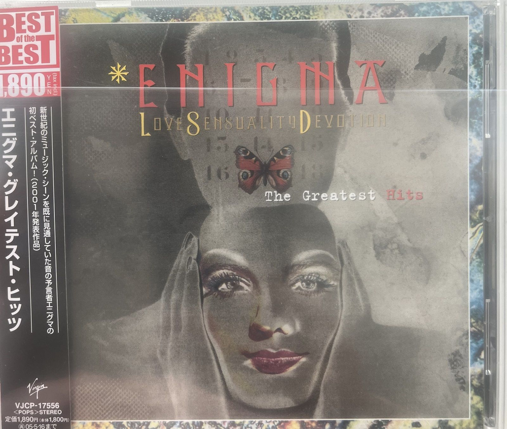 Enigma. Love Sensuality Devotion ((The Greatest Hits) (Japan, Virgin, VJCP-17556, 2004, диск) CD #1