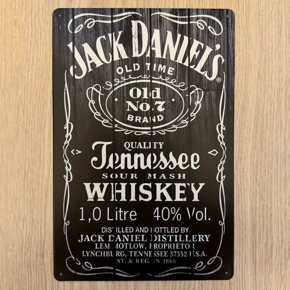 Табличка металлическая интерьерная Арт Виски Джек Дэниэлс Art Jack Daniel's Whiskey  #1